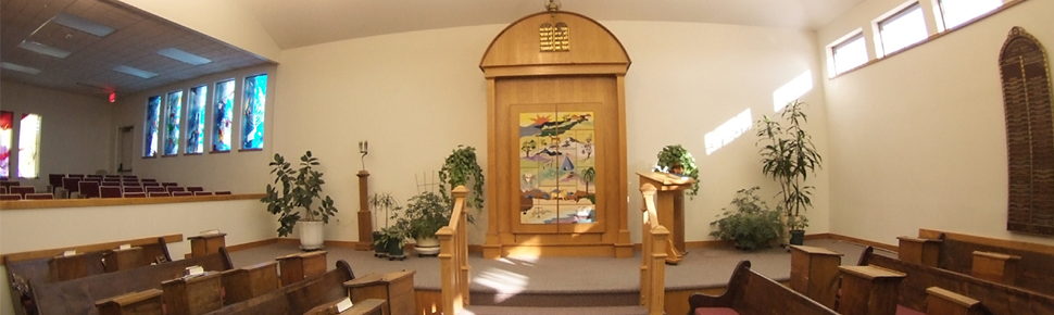 Beth Abraham Orthodox Synagogue